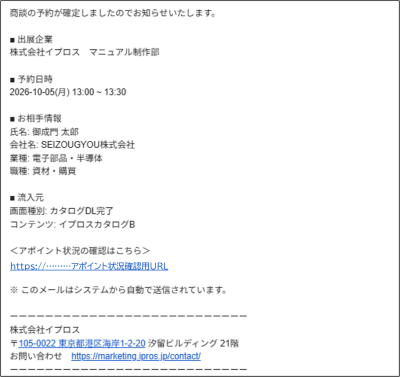 画像3_3.png