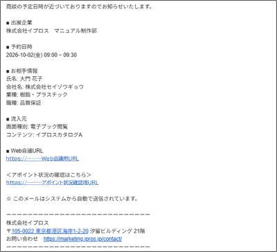 画像9_2.png