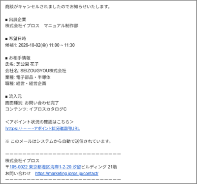 画像5_2.png