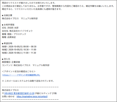 画像1_3.png
