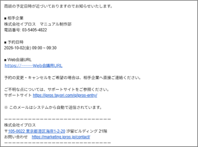 画像10_2.png