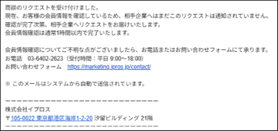 画像12_2.png